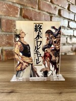 「終末のワルキューレ アクリルスタンド【釈迦VS零福】」