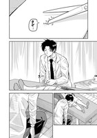 「勇者一行の専属医」より。