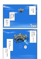 「勇者一行の専属医」より。