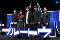 左から内田理央、日笠陽子、浦沢直樹、藤真秀、関俊彦。