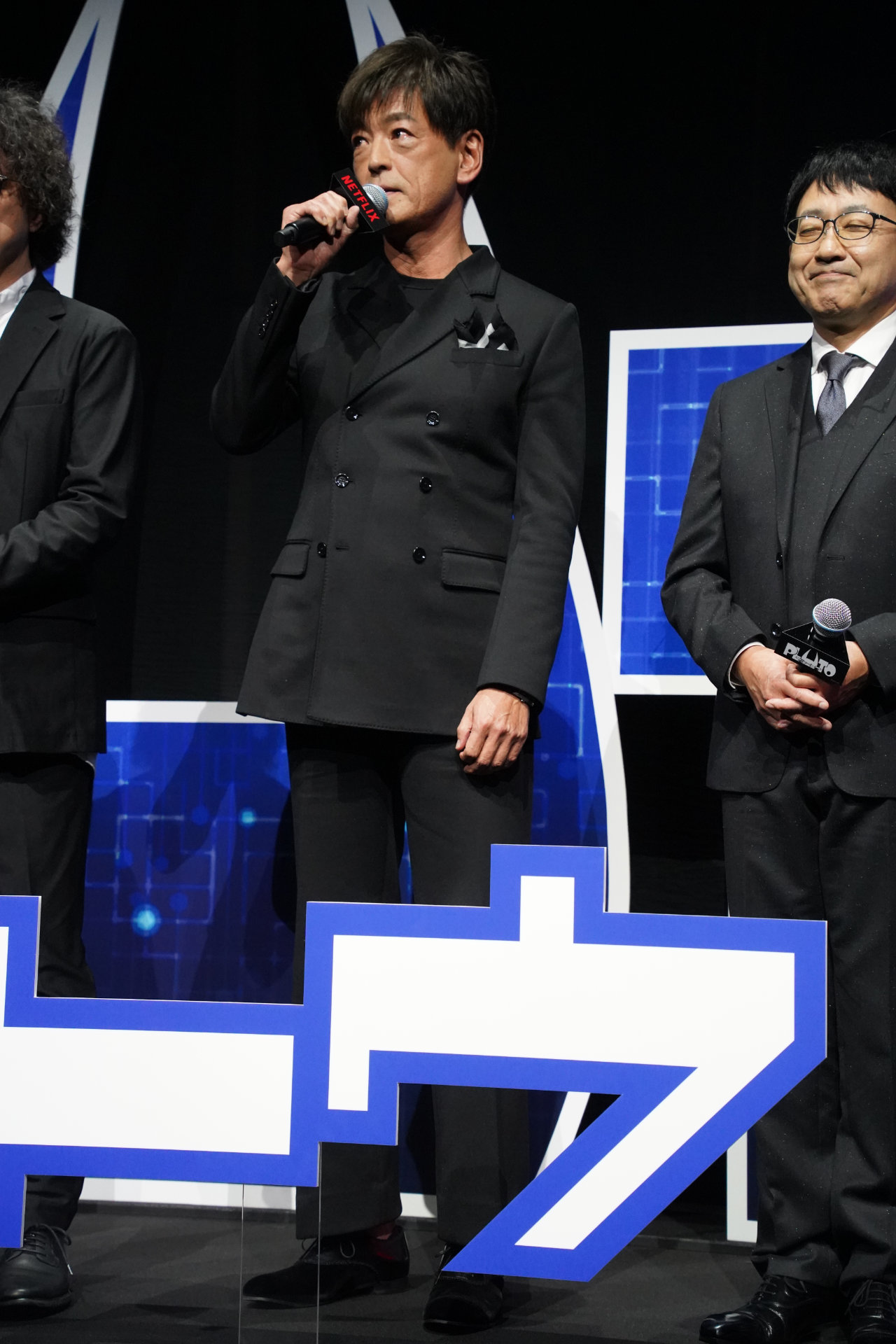 藤真秀