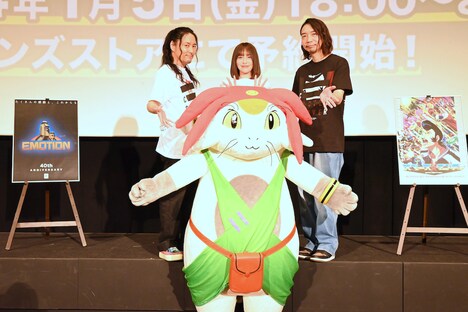 舞台挨拶の様子。上段左から吉野裕行、佐武宇綺、諏訪部順一、下段はミャウ。