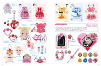 「プリキュア20周年アニバーサリーブック」より。