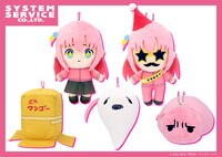 「ぼっち・ざ・ろっく！ ぼっちがいっぱいぬいぐるみ」