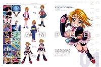 「プリキュア20周年キャラクターブック」より。