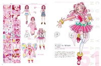 「プリキュア20周年キャラクターブック」より。