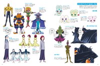 「プリキュア20周年キャラクターブック」より。