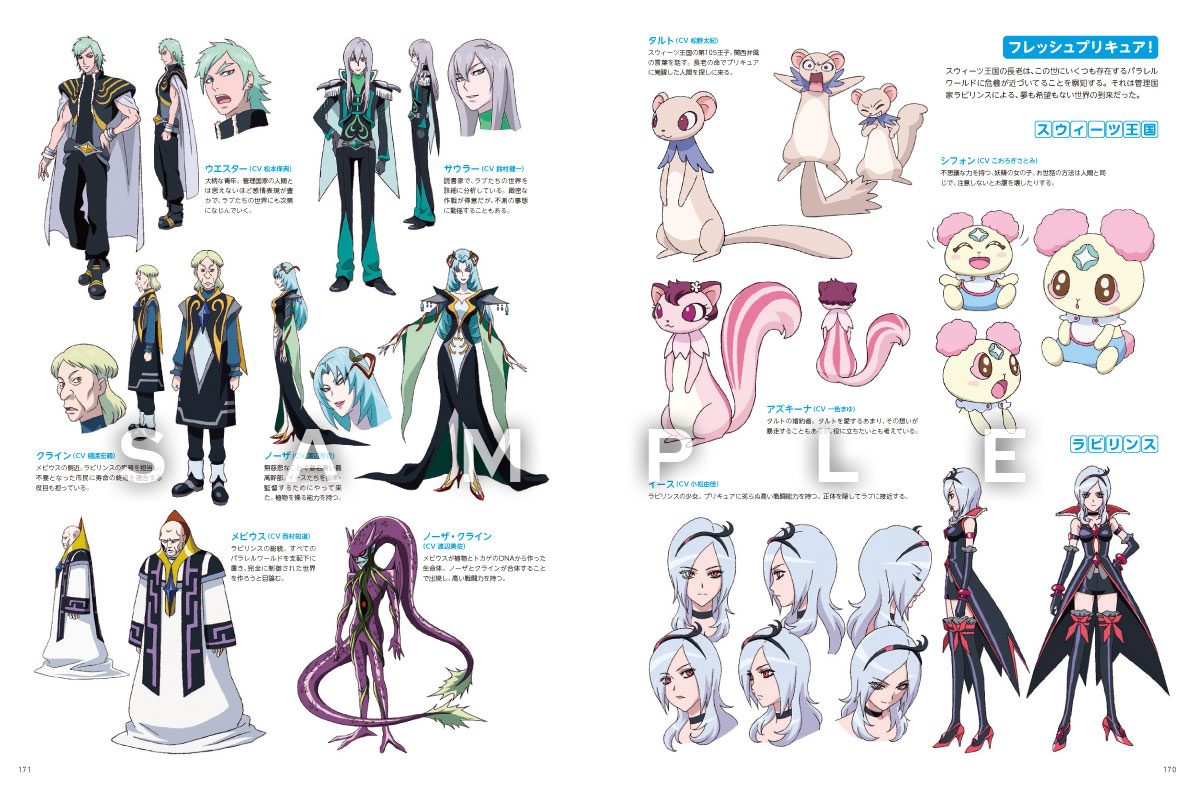 characterbook4.jpg?impolicy=