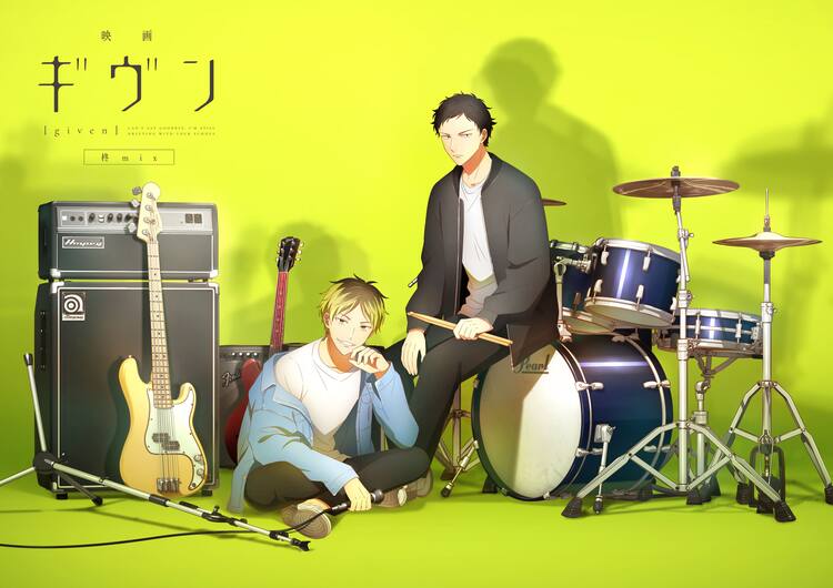 映画 ギヴン 柊mix」来年1月27日に公開、劇中バンド・syhの 