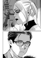 「ハネチンとブッキーのお子さま診療録」より。