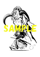 まんが王特典のサンプル。