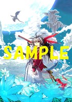 メロンブックスの1巻・2巻連動購入特典サンプル。