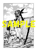 TSUTAYA特典のサンプル。