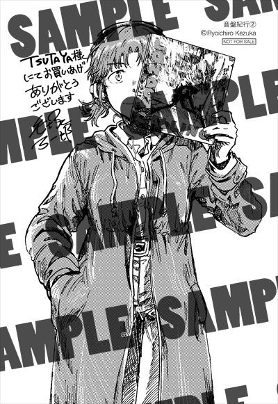 TSUTAYA特典のイラストカード。