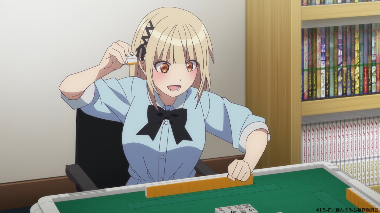 アニメ「ぽんのみち」ぱいが覚えたての麻雀を楽しそうに打つキャラPV