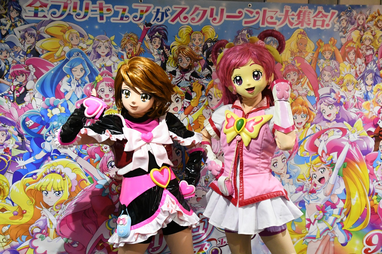 左からキュアブラック、キュアドリーム。