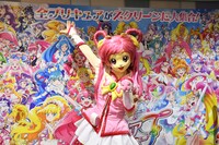 キュアドリーム