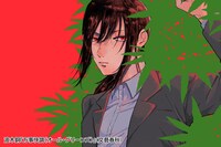 「万事快調〈オール・グリーンズ〉」(c)Dou Namiki (c)Michiru Haga