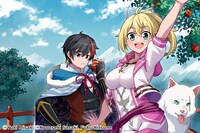 「じょっぱれアオモリの星 ギルドば追放された魔術師はチートなツガル弁（無詠唱）で最強ば目指す!!」(c)Yuki Miusaki 
(c)Kyouseki Sasaki ,Fuku Kitsune