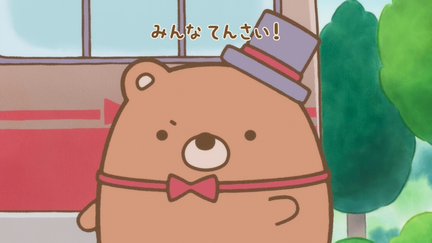 「映画 すみっコぐらし ツギハギ工場のふしぎなコ」より。