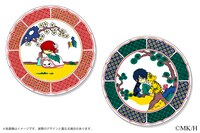 「九谷焼 豆皿2枚セット【ヨナ&ハク】」