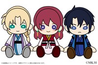 ヨナ、ハク、スウォンのぬいぐるみ