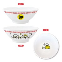 「郎どんぶり2」