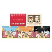 「ランチョンマット」