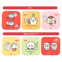 「スクエア3枚セットタオル（全2種）」