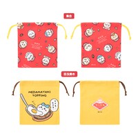 「ほどよいサイズの巾着（全2種）」