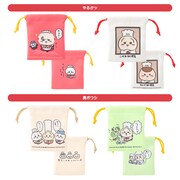 「2個セットミニ巾着（全2種）」