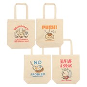 「トートバッグ（全4種）」