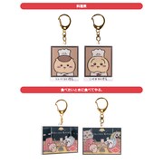 「レンチキュラーキーホルダー（全2種）」