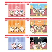 「A4ゴム付きバインダー（全3種）」