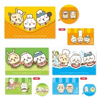 「A5封筒型ケース（全3種）」