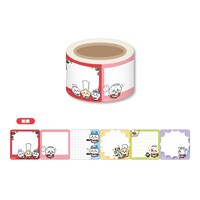 「ロール付箋（小）」