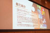 栁瀬一樹氏のプロフィール。