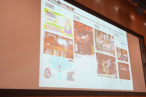 「邪神ちゃんドロップキック」の宣伝の歩み。