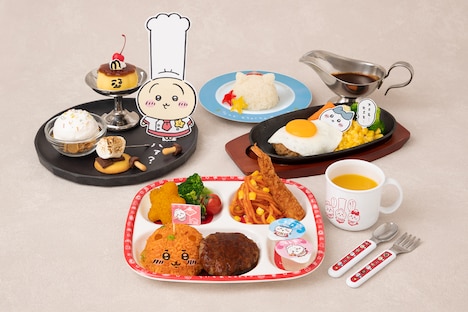 「ちいかわレストラン」のメニュー。