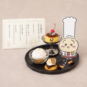 「二代目料理長の気まぐれデザートプレート」