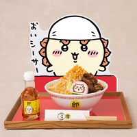 「郎（シーサー1日店主ver. ）」