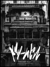 millennium parade「DREAM PILL ― ドリームピル」