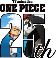 TVアニメ「ONE PIECE」25周年ロゴ。