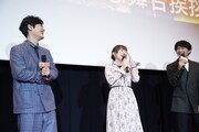 アニメ映画「北極百貨店のコンシェルジュさん」公開記念舞台挨拶の様子。
