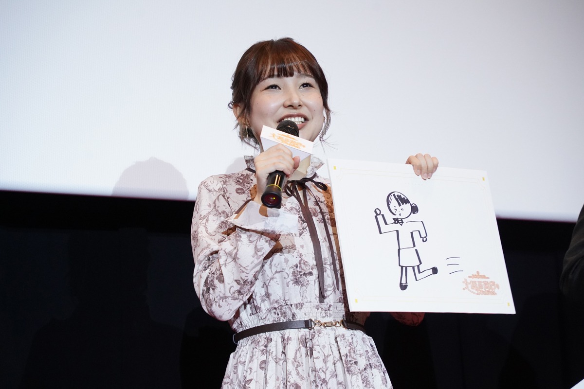 川井田夏海
