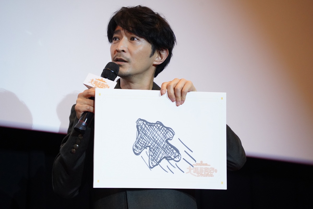 津田健次郎