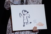 川井田夏海が描いた秋乃。