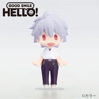 HELLO! GOOD SMILE 渚カヲル 制服Ver.