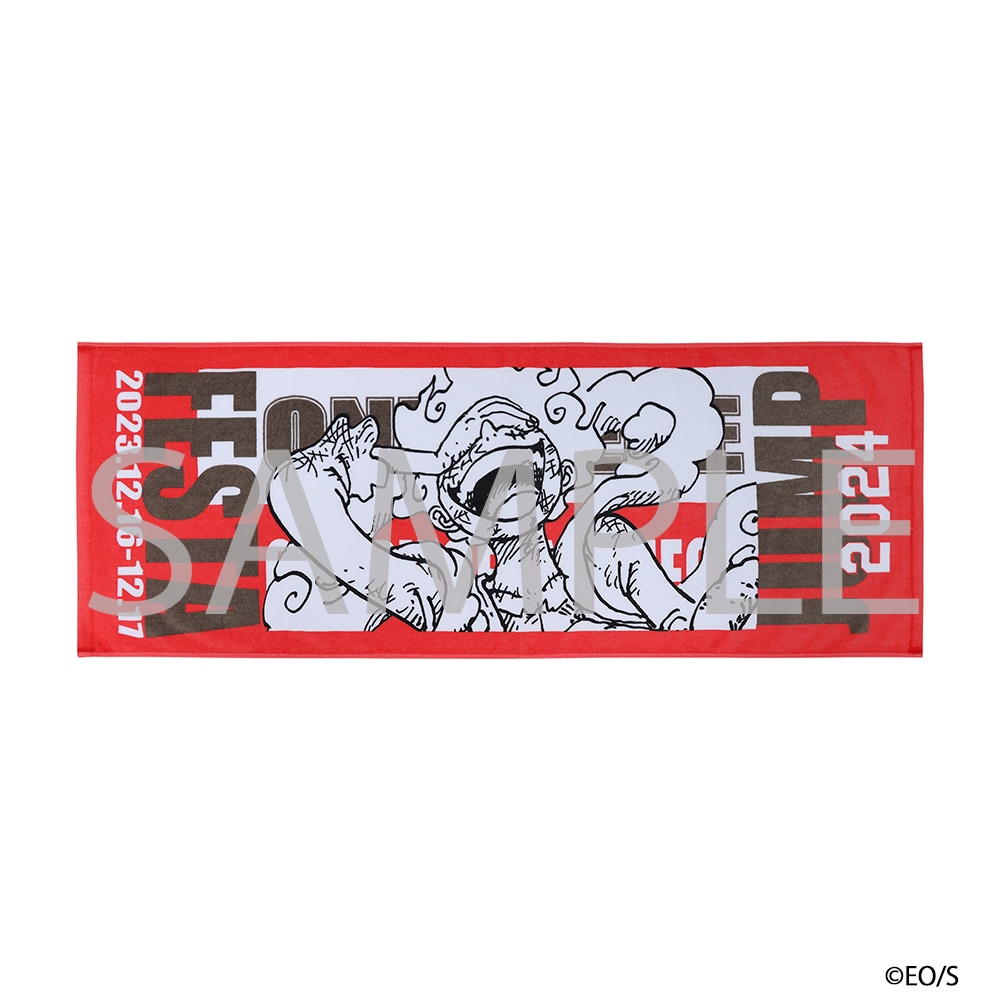 遊戯王OCGデュエルモンスターズ PREMIUM PACK 2024」(c)スタジオ