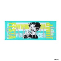 「『僕のヒーローアカデミア』ヒーロータオル 緑谷出久」